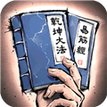 �ҵ��񹦹��ʷ���׿��v1.1.2