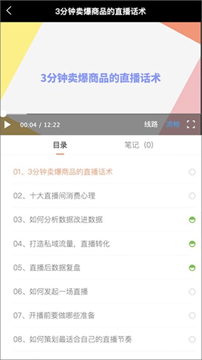 i����app�ٷ�������v3.0.5