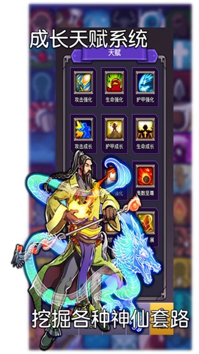 ѡ��������Ҷ�2���°�����v4.0.0