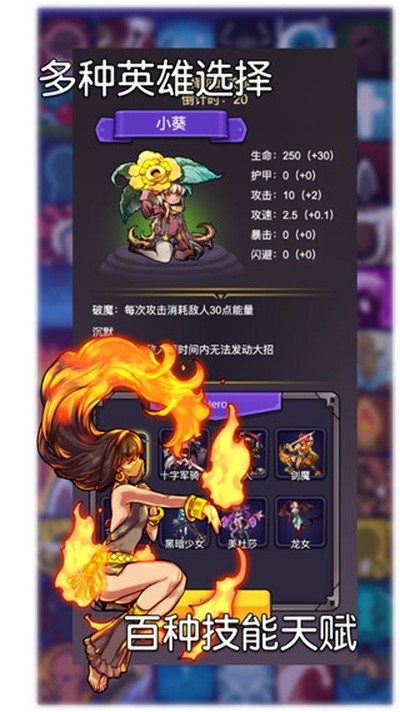 ѡ��������Ҷ�2���°�����v4.0.0