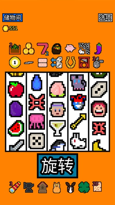 ���˷������������ֻ�������v1.0