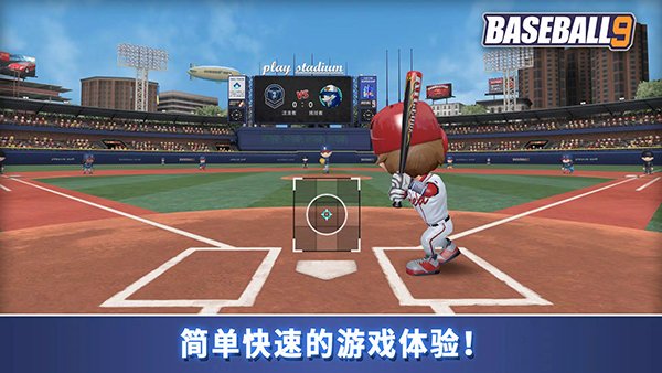 ְҵ����9��׿�����������v1.0.0