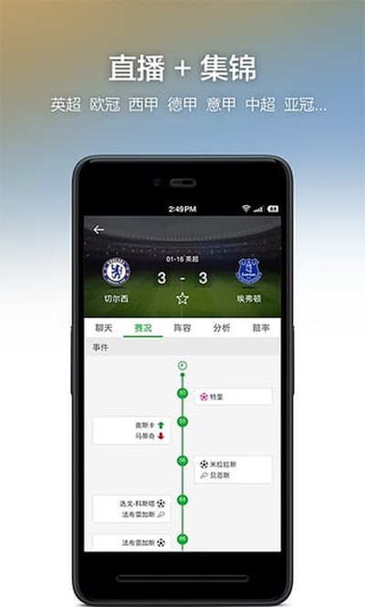 �����app��׿���ذ�װv8.5.2