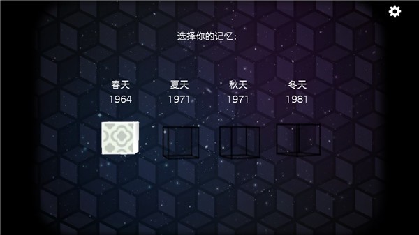 ���뷽���ļ���Ϸ��������v1.0.0