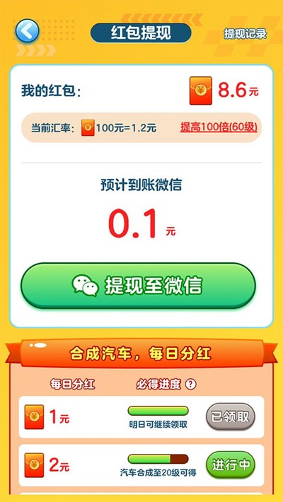�������������������2026v1.2.0