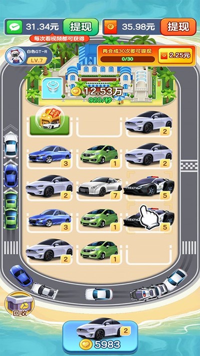 �������������������2026v1.2.0