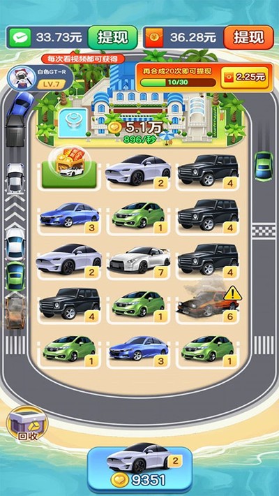 �������������������2026v1.2.0
