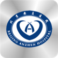 ��������ҽԺappv87.0.0