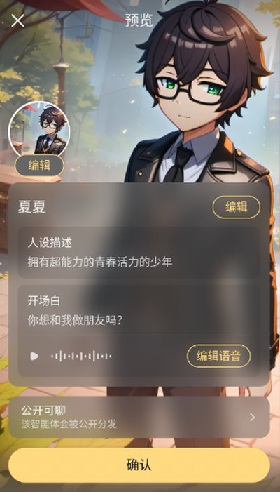 ��Ұ�Ͼɰ汾������Ѱ�v2.37.002