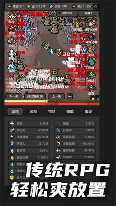 ����������׿��v1.0.3