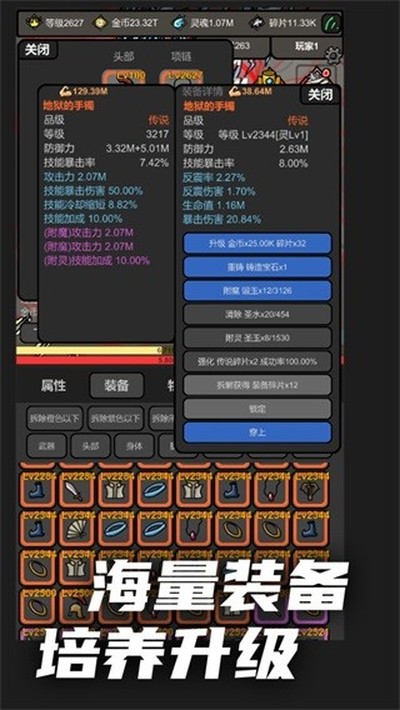 ����������׿��v1.0.3