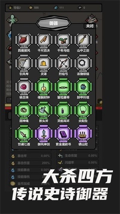 ����������׿��v1.0.3