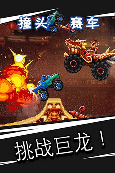 ײͷ�����ϰ汾v1.75.1
