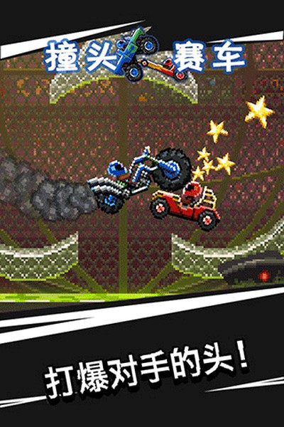 ײͷ�����ϰ汾v1.75.1