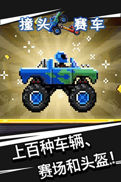 ײͷ�����ϰ汾v1.75.1