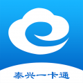 ̩��һ��ͨ��׿��v2.4.0
