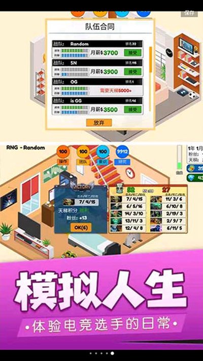 �ҵĵ羺֮·���°�����v1.2