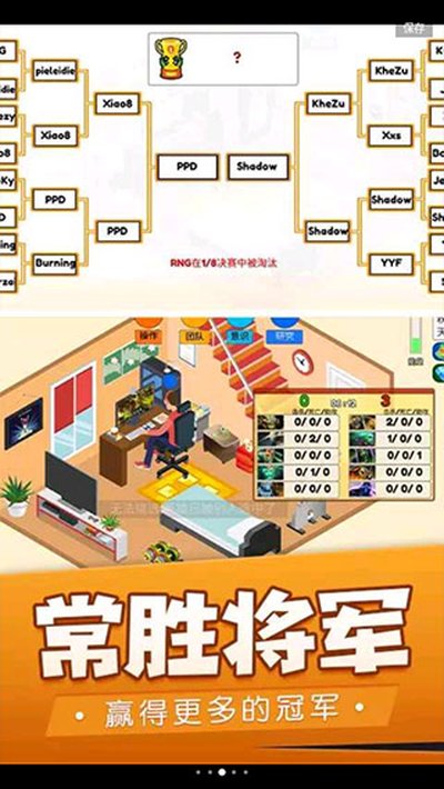 �ҵĵ羺֮·���°�����v1.2
