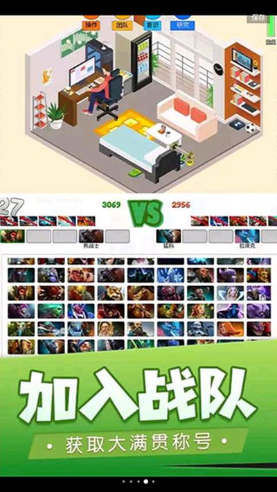 �ҵĵ羺֮·���°�����v1.2