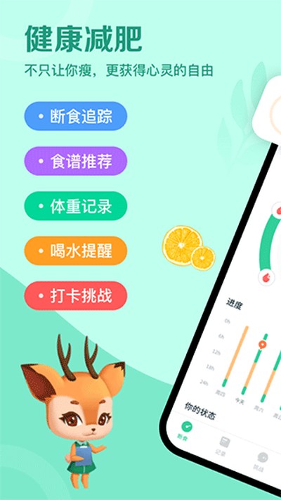 �ٹ����ʳ��׿���°�v3.1.4