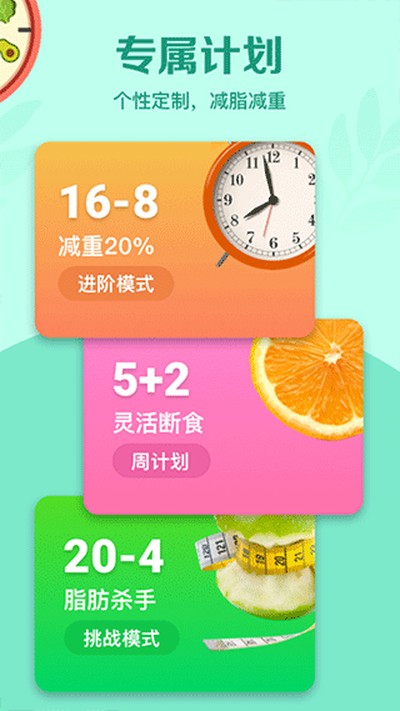 �ٹ����ʳ��׿���°�v3.1.4