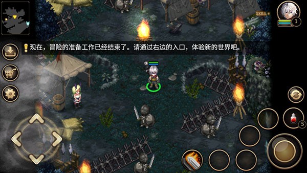��ŵ����4������v1.3.9