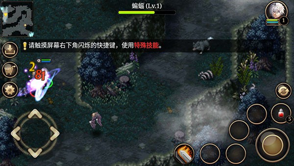 ��ŵ����4������v1.3.9