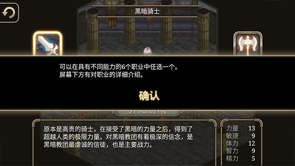 ��ŵ����4������v1.3.9