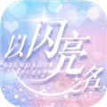 ������֮���ڲ�����°�v3.8.3