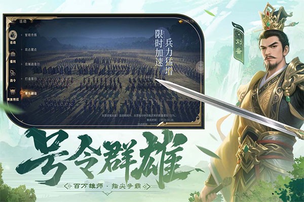�ʶ������ٷ���v1.2.2