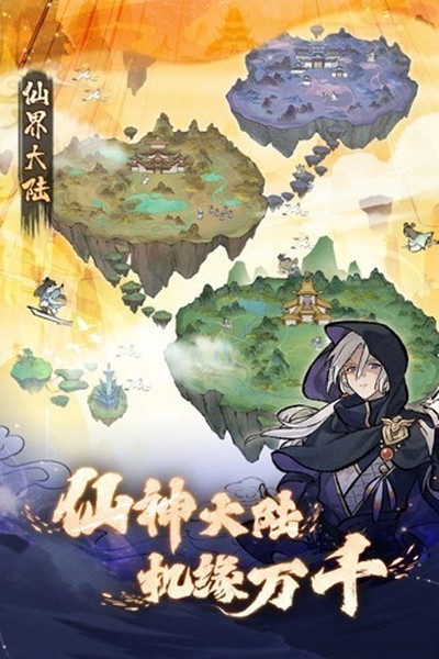 �ҵ����ɾ��ΰ�v1.0.1