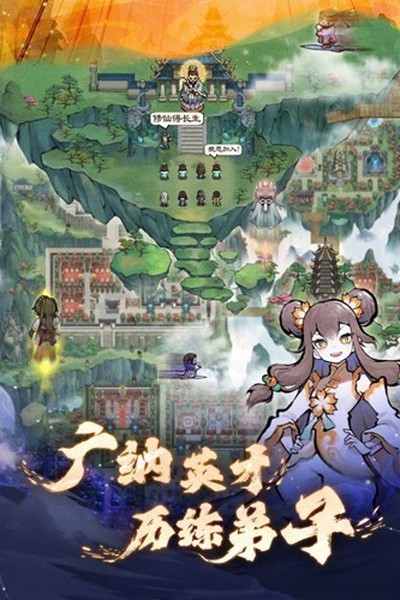 �ҵ����ɾ��ΰ�v1.0.1