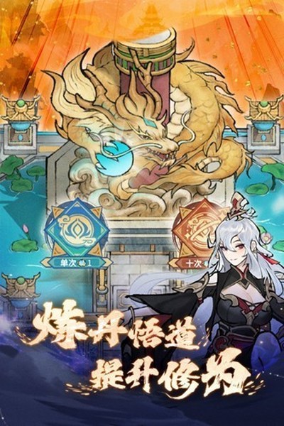 �ҵ����ɾ��ΰ�v1.0.1
