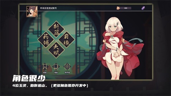 ������ⰲ׿��valpha 3.3.9