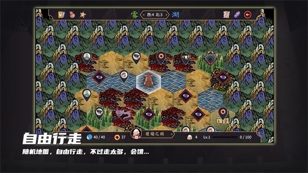 ������ⰲ׿��valpha 3.3.9