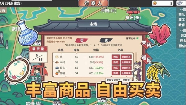 �л�һ�������޸������°�v1.1.1