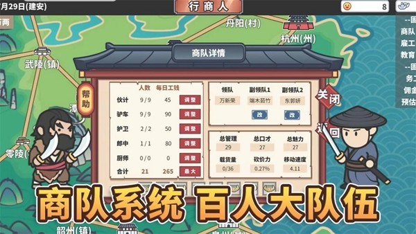 �л�һ�������޸������°�v1.1.1