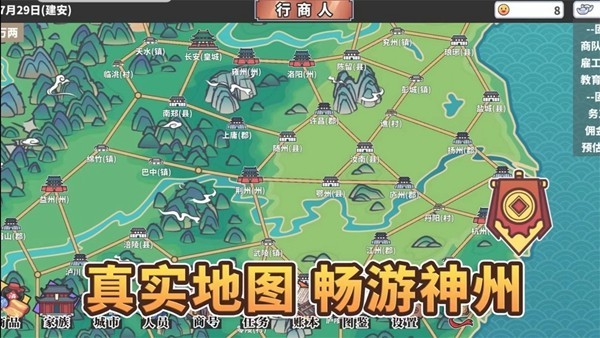 �л�һ�������޸������°�v1.1.1