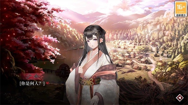 �Ứ�����һ�Դ��׿��v0.20
