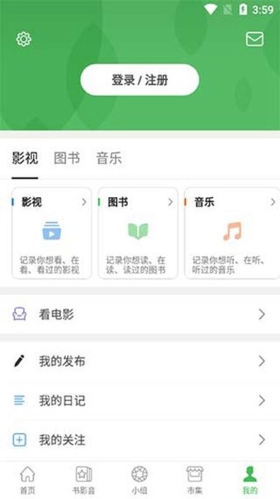 ����ȥ��澫���v7.30.1