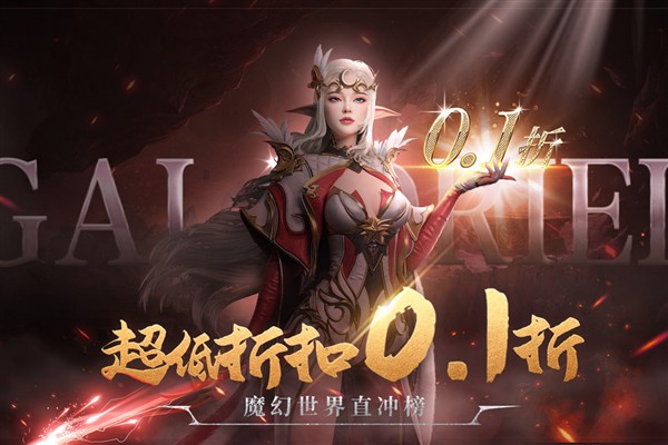 ���֮�����°�v1.0.010