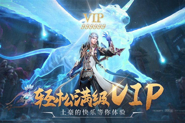 ���֮�����°�v1.0.010