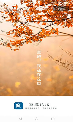 ������̳�ͻ���v5.9.1