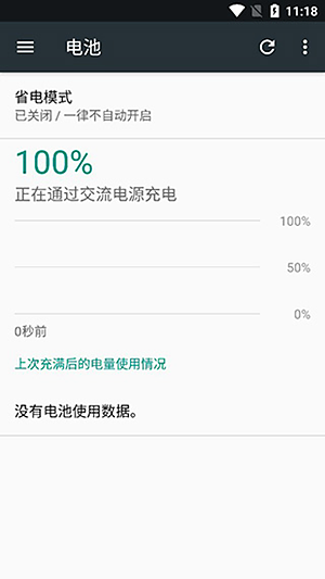 Ampereȥ�ȸ躺�����޹���v4.14