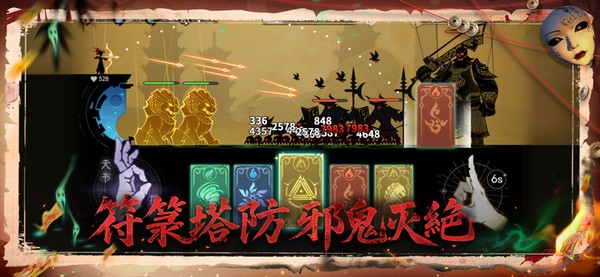 ����֮�������v0.0.0.23