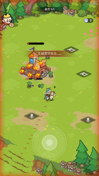 ȫ��������׿��v1.0.0.0