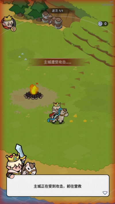 ȫ��������׿��v1.0.0.0