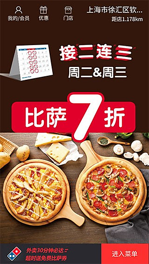 �����ֱ������϶���ƽ̨�ٷ���v3.3.35