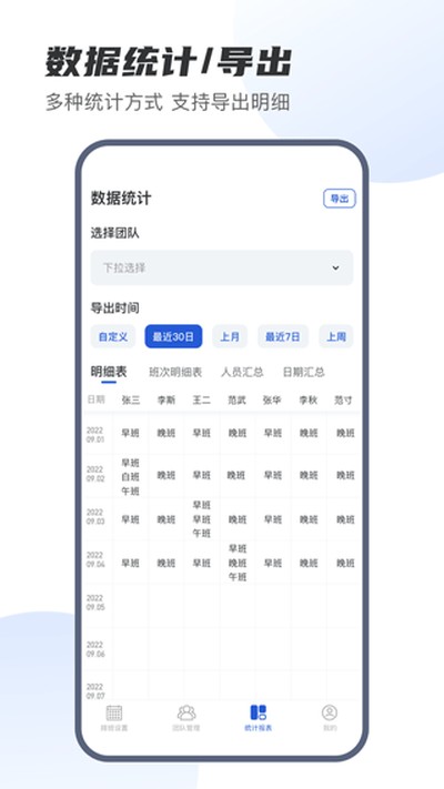 E�Ű�ٷ���v3.1.1