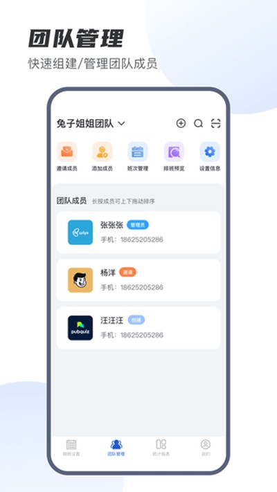 E�Ű�ٷ���v3.1.1